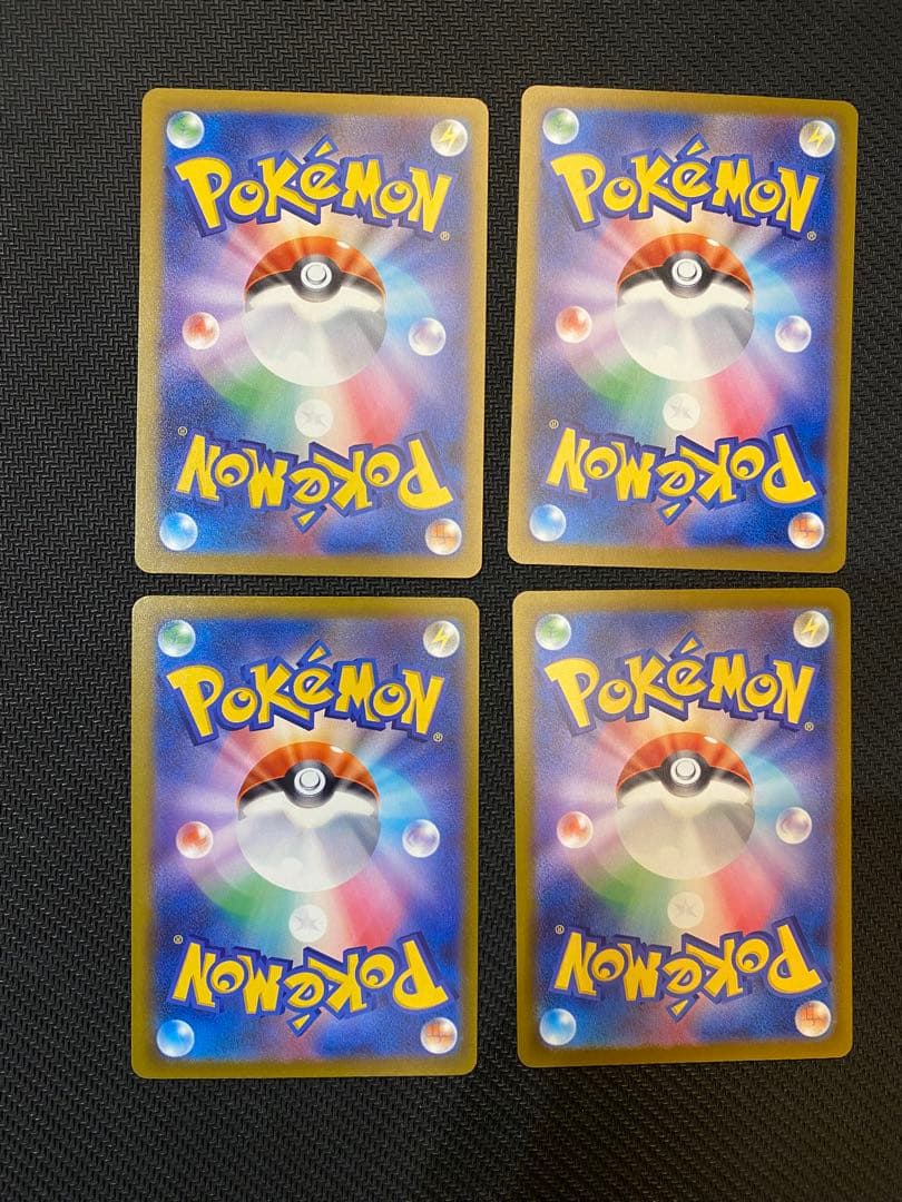 早い者勝ち！メガドリームex MA 34枚まとめ売り　コンプ　ポケモンカード