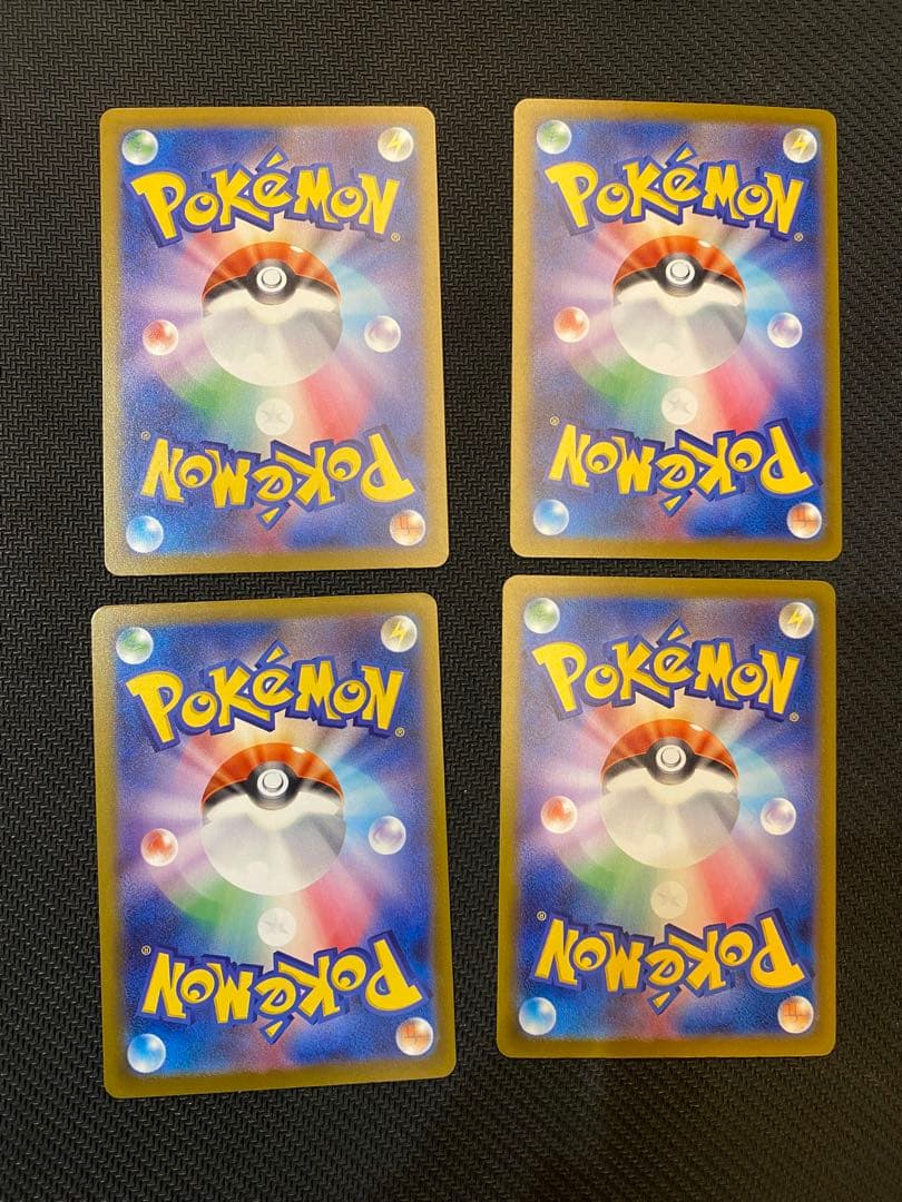 早い者勝ち！メガドリームex MA 34枚まとめ売り　コンプ　ポケモンカード