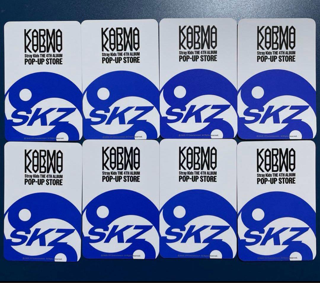 Stray Kids KARMA POPUP ラキドロ2nd 8種　コンプ