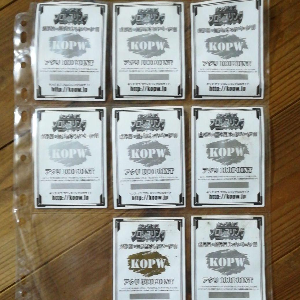 クール便着払 エマニュエル・ルジェ エシェゾー2020(ジョルジュ