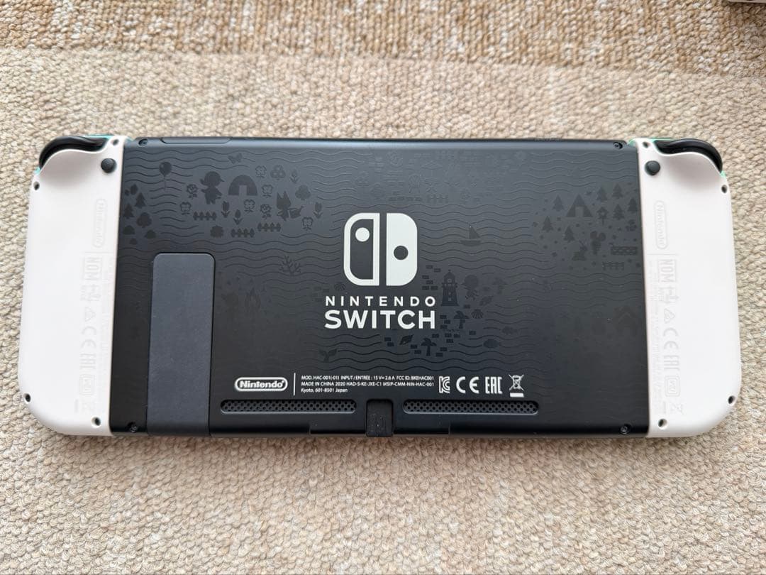 Nintendo Switch 本体　あつまれどうぶつの森 ver スイッチ