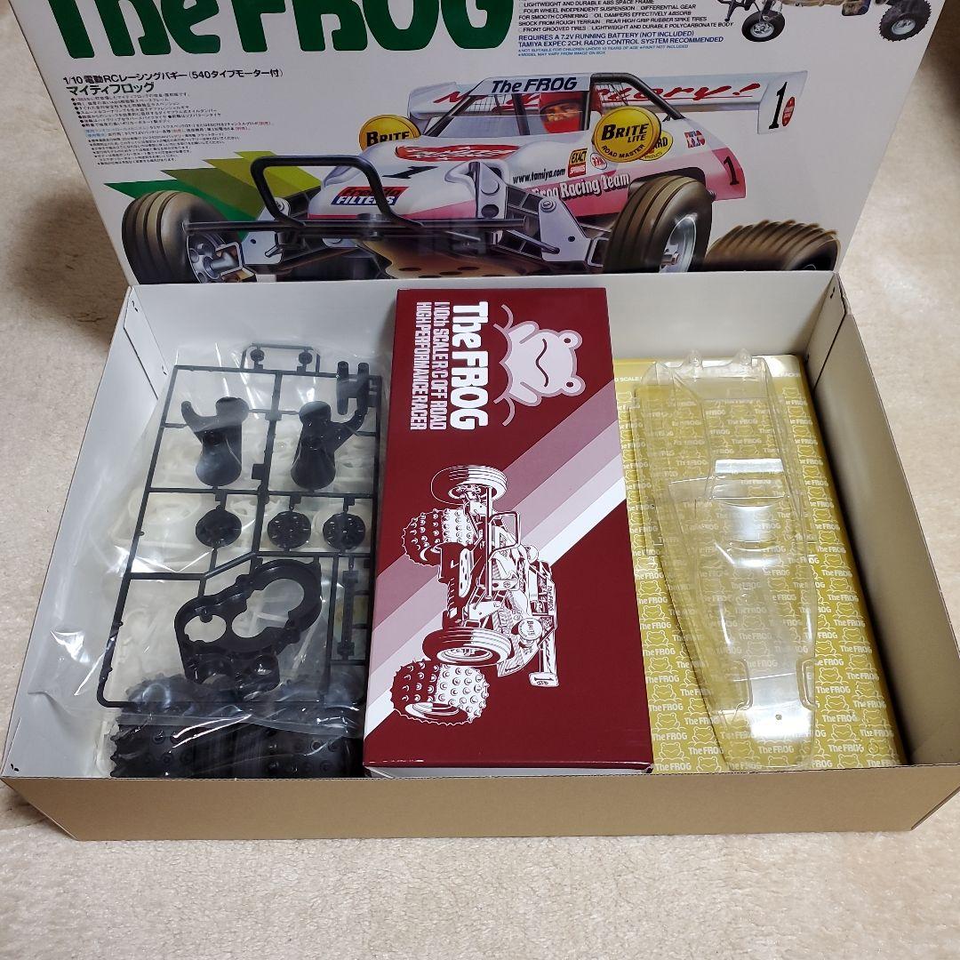 タミヤ マイティフロッグ2005