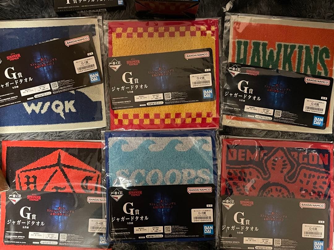 ストレンジャーシングス 未知の世界 Vol.2一番くじ ラストワン C賞B賞G賞