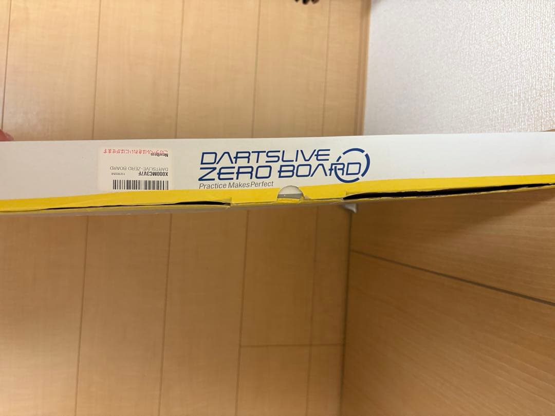 DARTSLIVE-ZERO BOARD & DARTSLIVE ポールスタンド