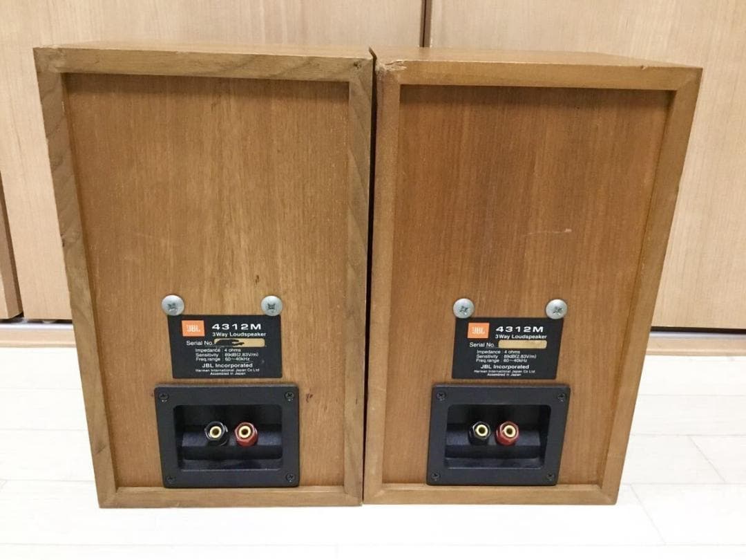 JBL ジェービーエル 4312M モニタースピーカー ジャンク