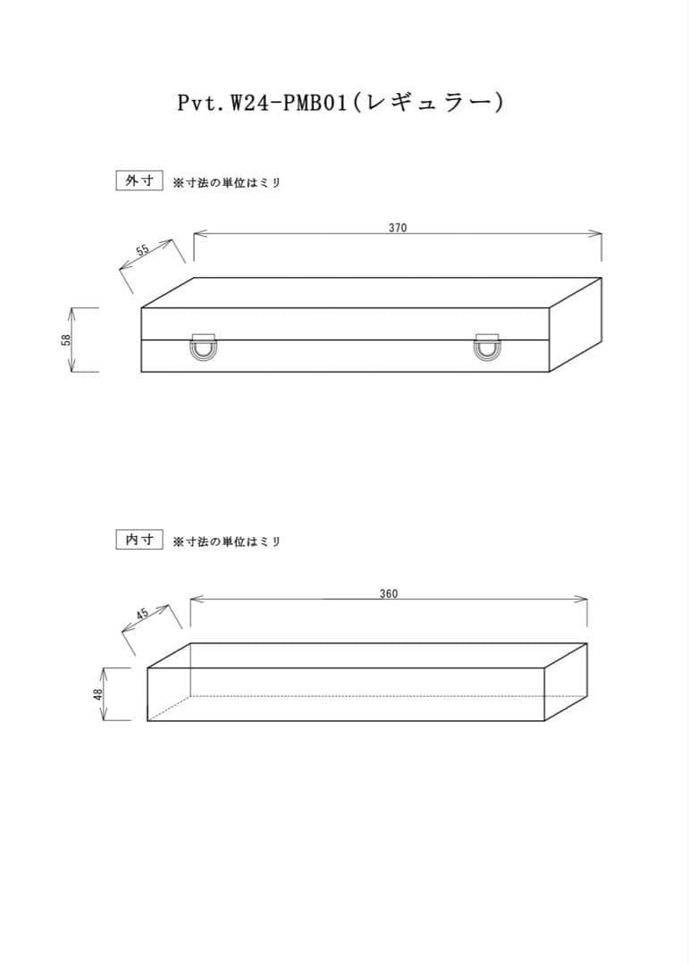訳あり特価品！Pvt.Workshop 極　本革　プレイマットケース