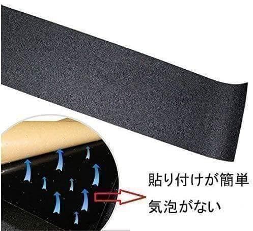 台湾製無地黒デッキテープ付き　ZERO ゼロ スケートボード8.125デッキ