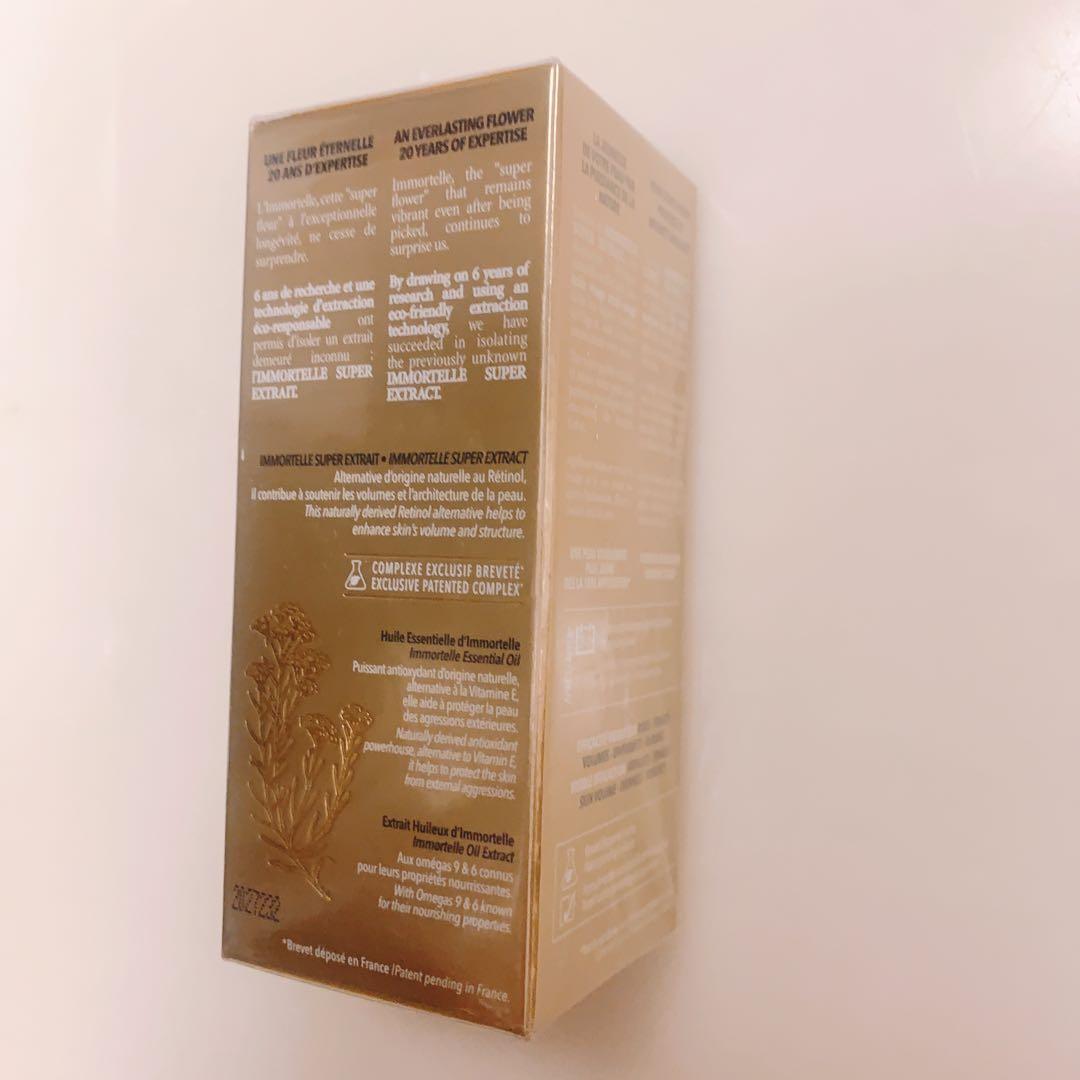 ロクシタン イモーテル ディヴァイン インテンシヴ オイル