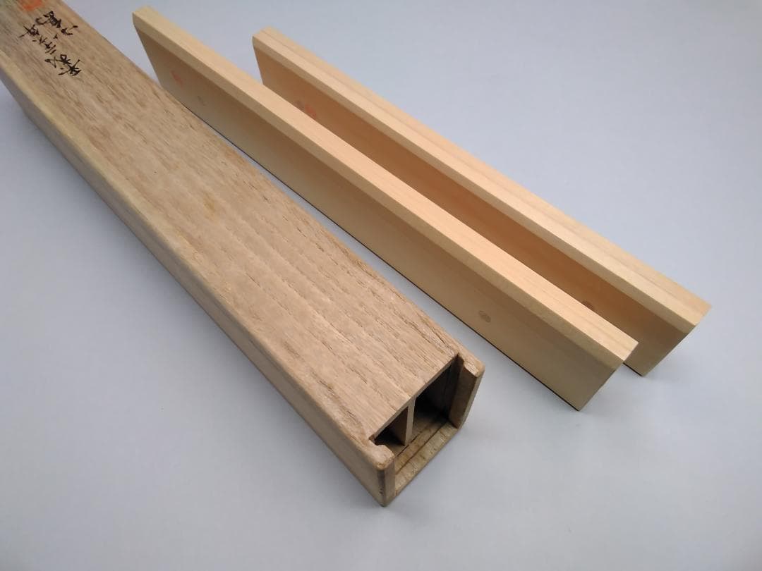 木製の定規・下端定規・削ろう会員の方にお勧め