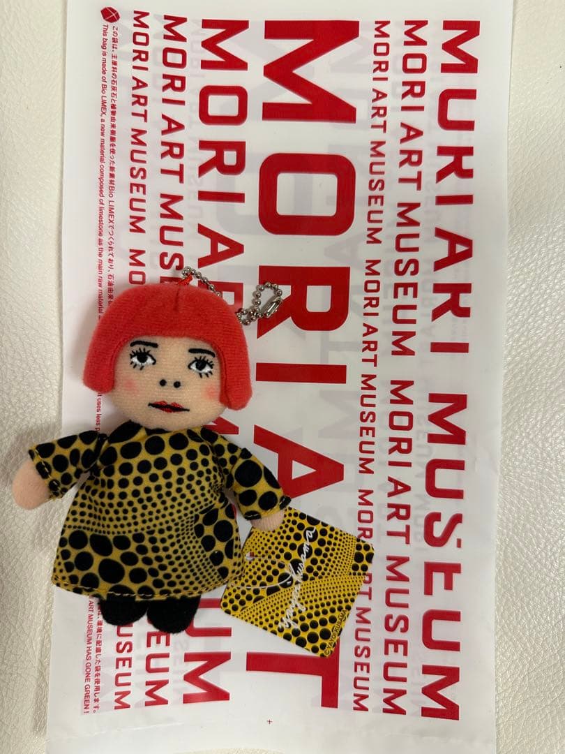 草間彌生 YAYOIちゃん プラッシュ vol.3 キーホルダー チャーム yayoi