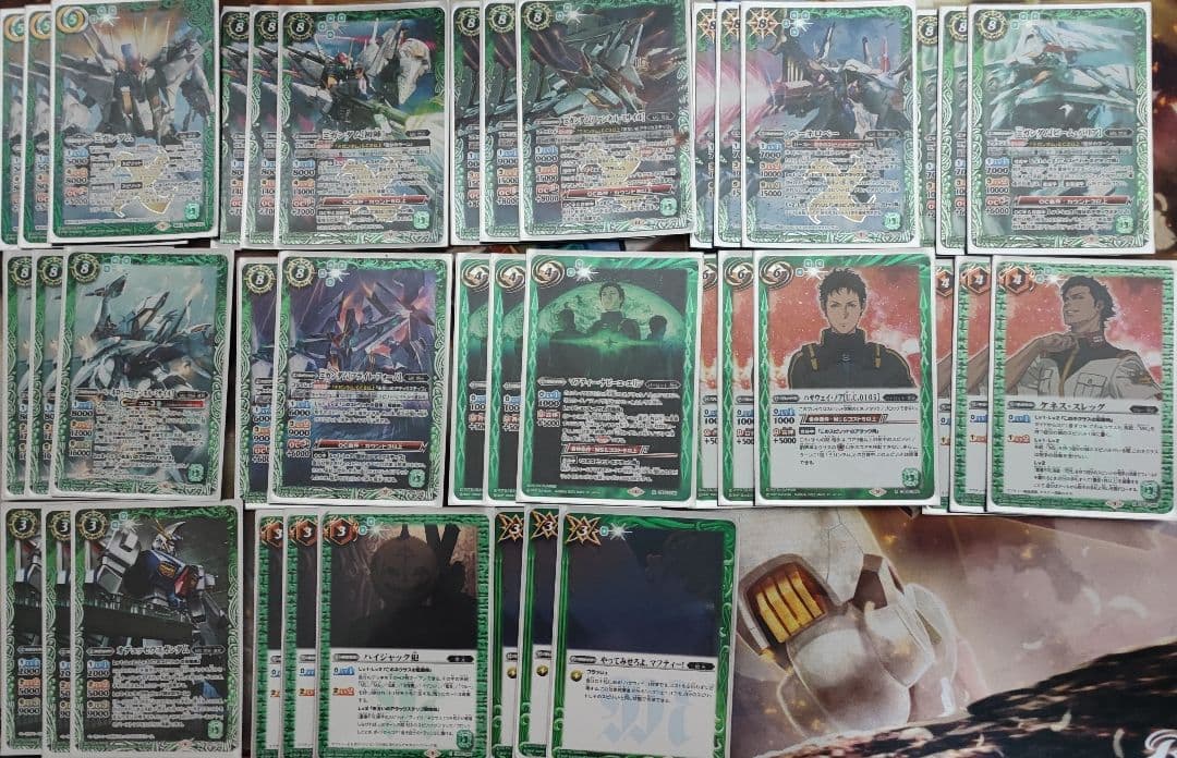 ミ*ー様 【11月10日まで】バトスピ 引退品 ガンダム