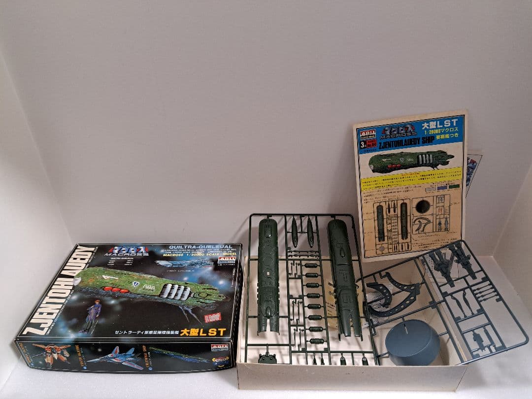 ARII「マクロスシリーズ」プラモデル7種まとめ売り