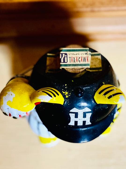 多良川の泡盛「美ら寅」