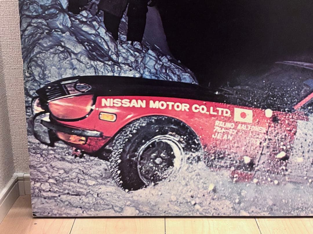 【当時物】Nissan Datsun S30z 240Z ラリーカー　パネル