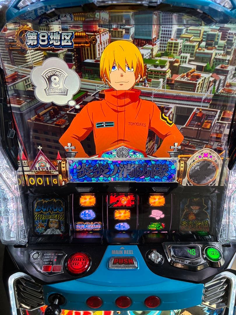 スマスロ 実機 L炎炎ノ消防隊jG＋スマスロユニット - メルカリ