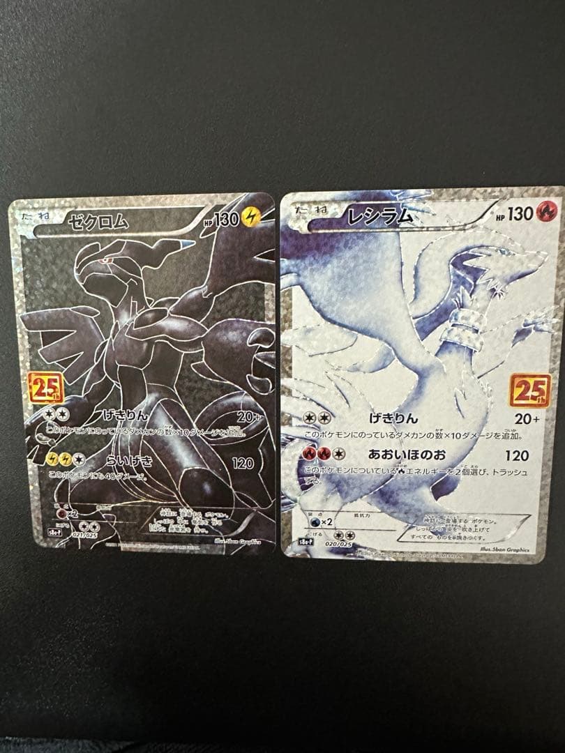 遊戯王 ガスタのつむじ風 スリーブ 未開封1カートン 16個