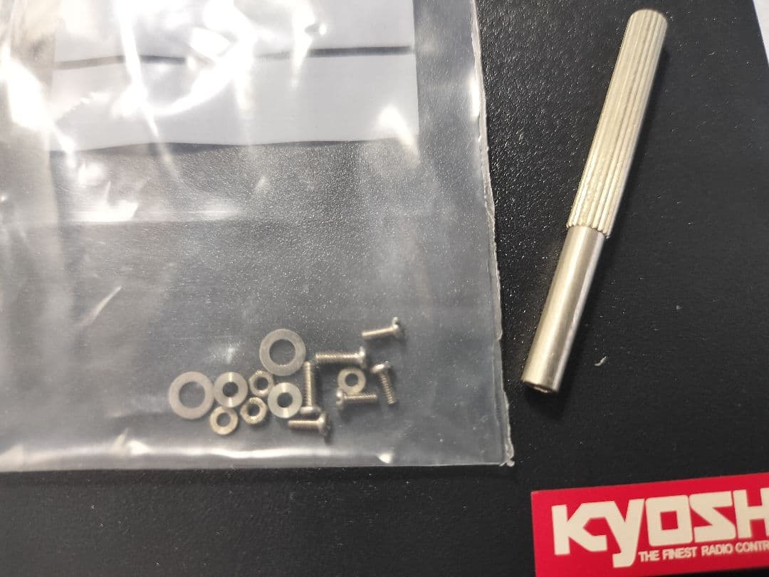 京商 KYOSHO dNaNo フリクションダンパー DNW110