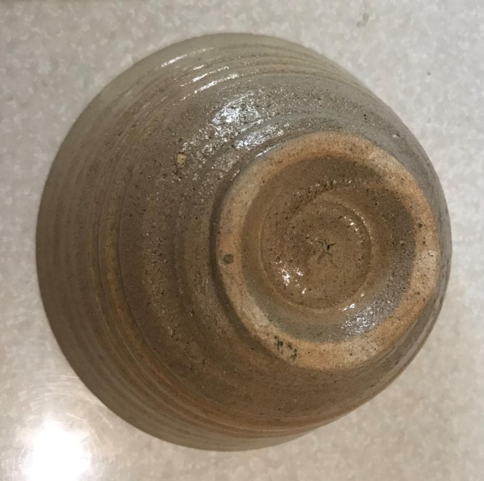 ◆ 趙聖玉 杏南窯 高麗茶碗 ◆