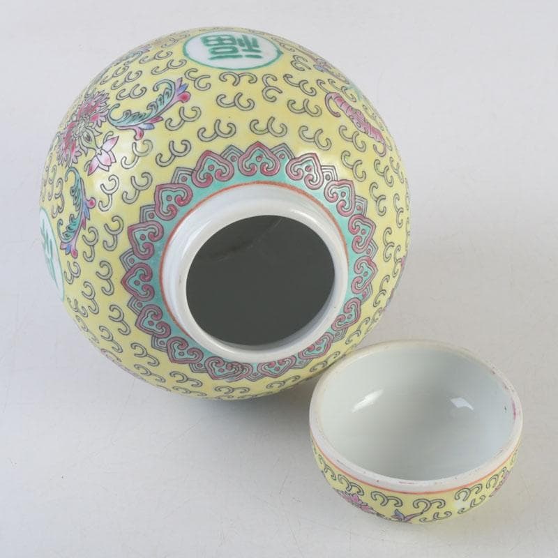 中国 景徳鎮款 粉彩 花草福字文 蓋壷 V 9591