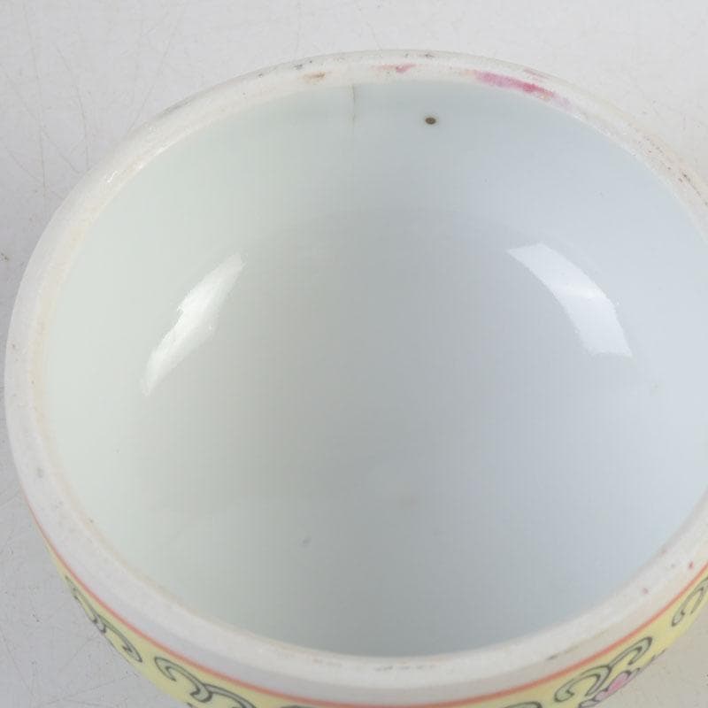 中国 景徳鎮款 粉彩 花草福字文 蓋壷 V 9591