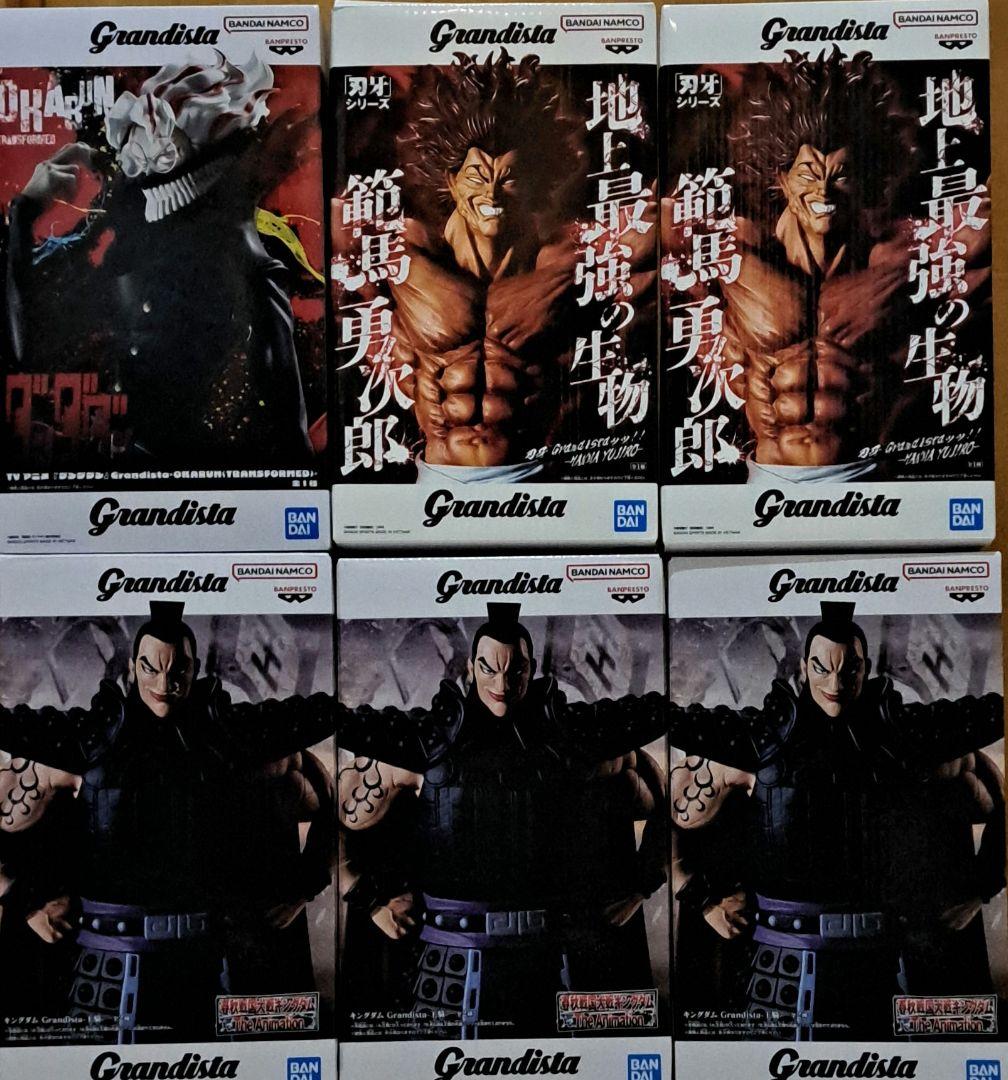 グランディスタ】 プライズ フィギュア まとめ売り 6体 - メルカリ