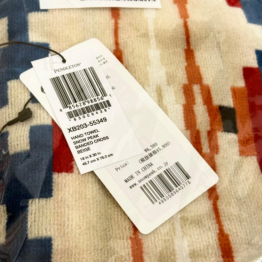 ☆3枚セット☆スノーピーク×ペンドルトン ネイティブ柄タオル/SNOWPEAK
