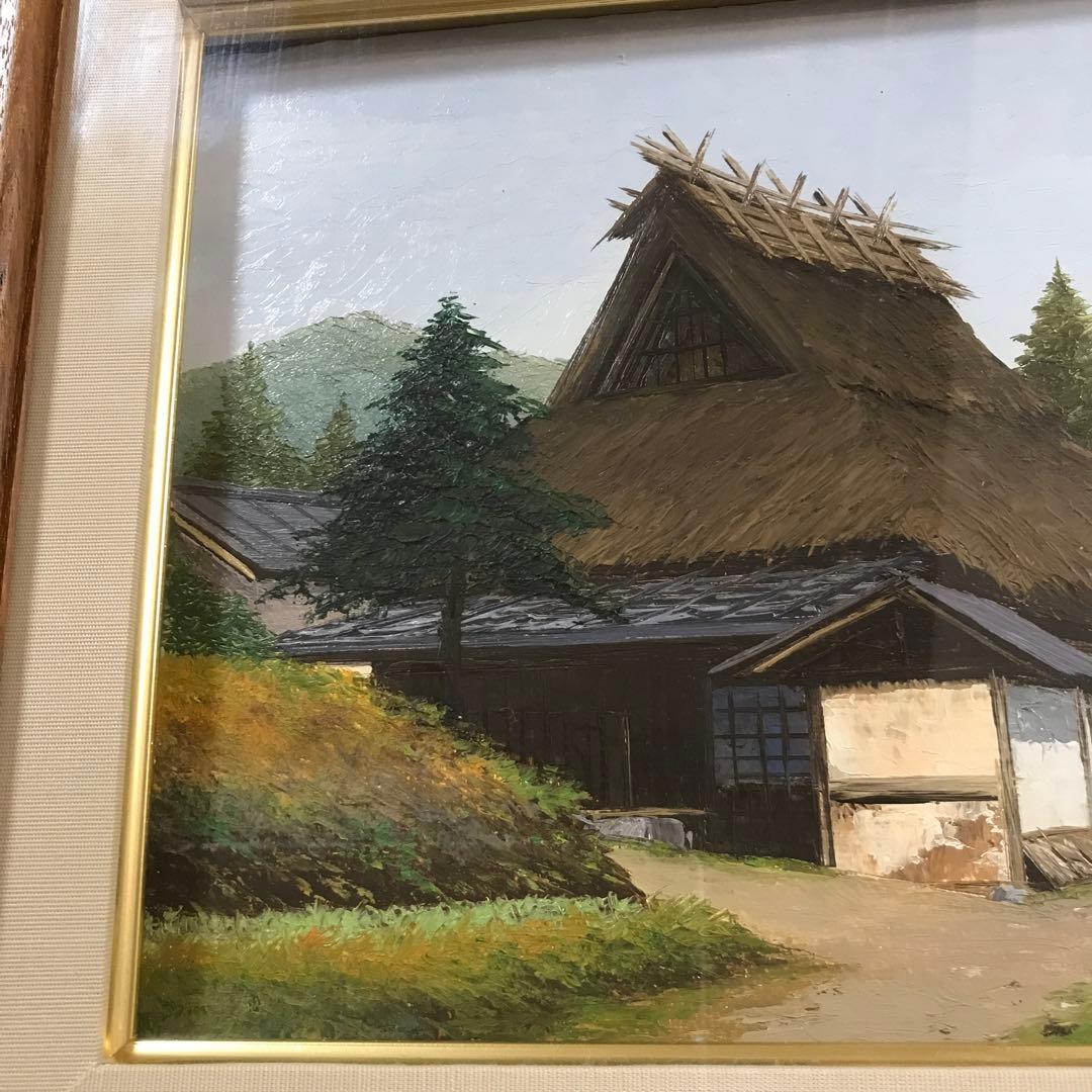 守家勤　「丹波の民家」　p3 絵画