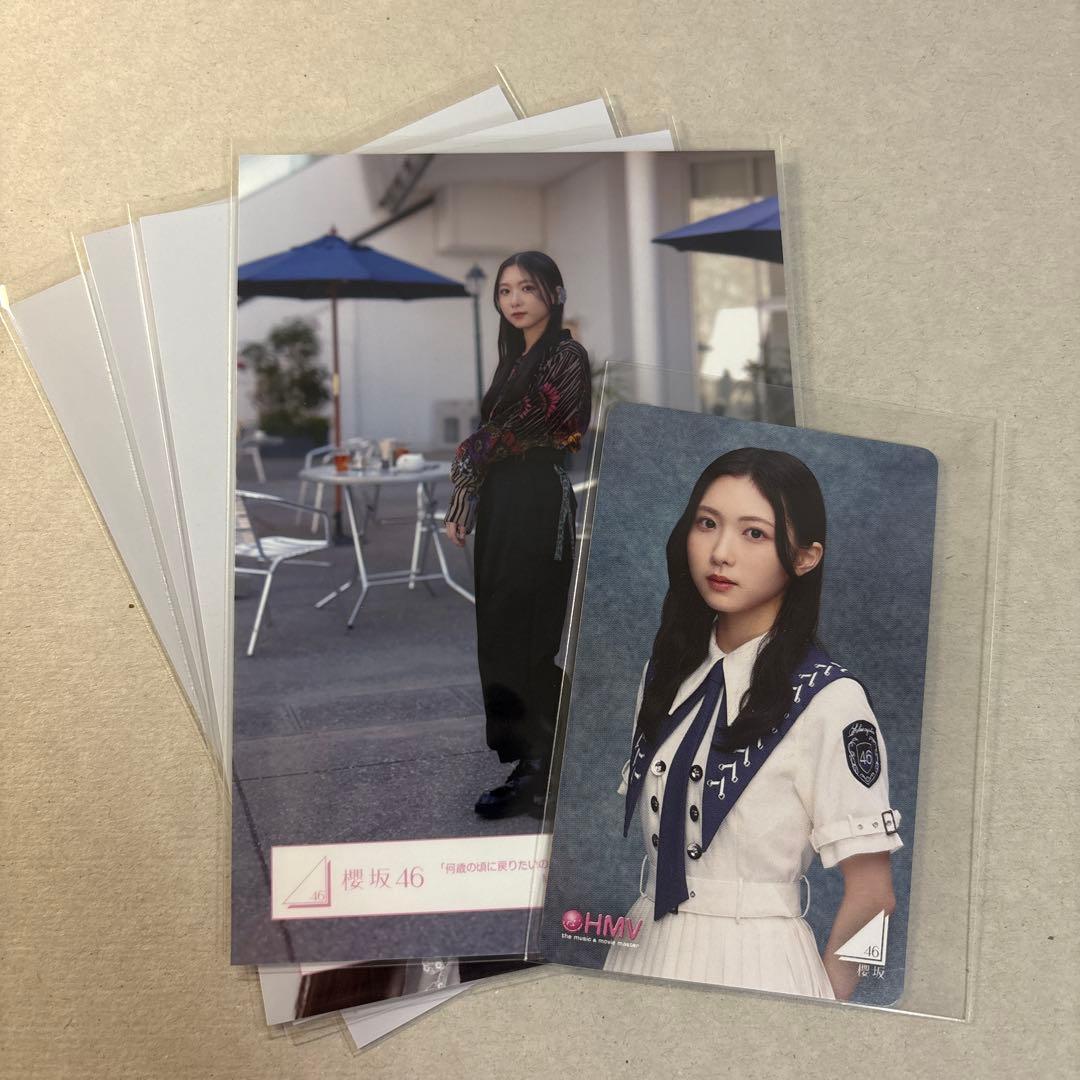 谷口愛季 クーポン 自業自得 9th 櫻坂46 - メルカリ