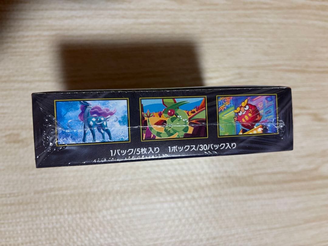 ポケモンカード　インフェルノX シュリンク付き　box