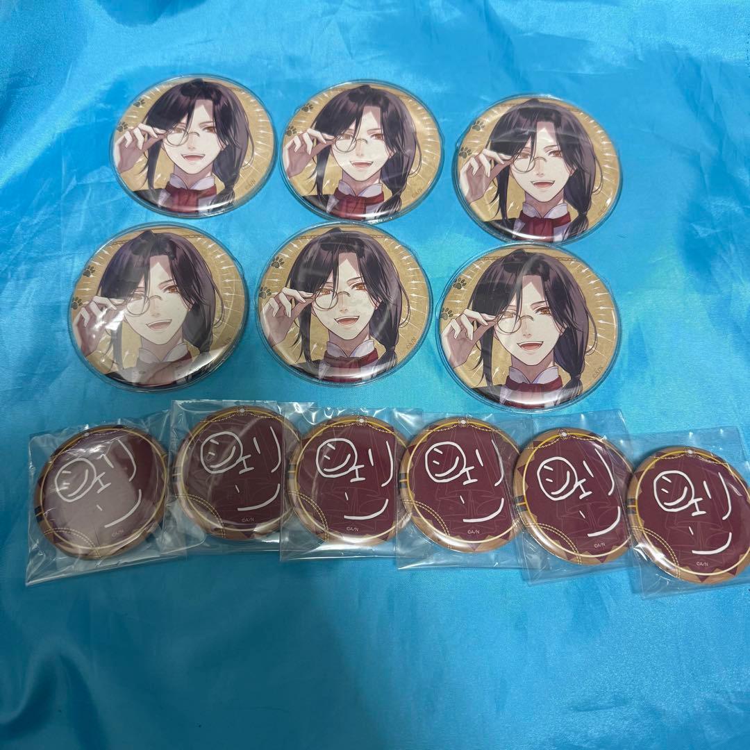 にじさんじ シェリン・バーガンディ BD 誕生日 缶バッジ - メルカリ