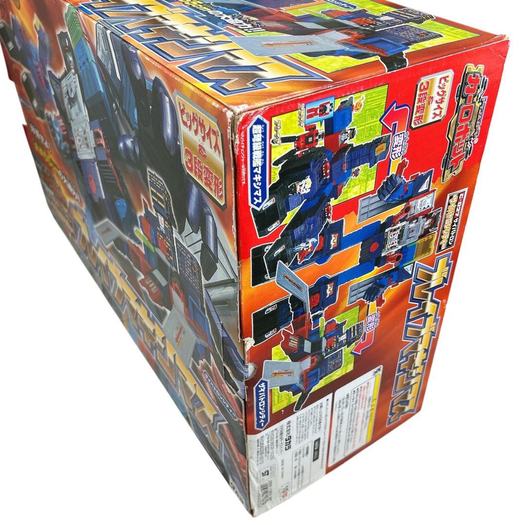 トランスフォーマーカーロボットC-027サイバトロンシティブレイブ