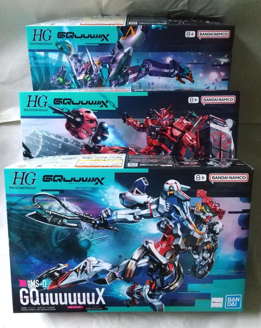 新品未開封 ガンダム Ver.2.0 フリーダム ジークアクス セット