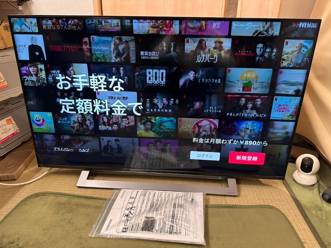 超美品！TOSHIBA 東芝 4K テレビ　43M530X　2019年製　43型 TOSHIBA（東芝） REGZA 4K液晶テレビ 43V型 43M550M