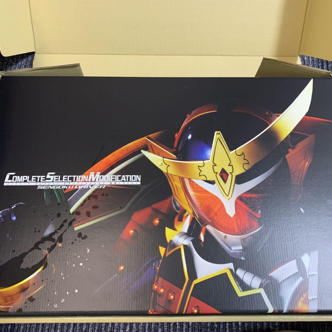 ピオフィオーレの晩鐘 ダンテ オトカプ プレミアム 缶バッ