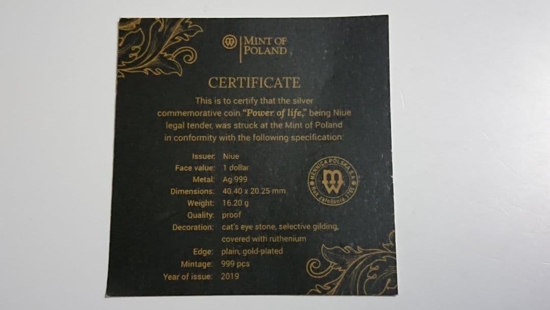 ま*き様 パワーオブライフ・ペンダントコイン (シルバープルーフ