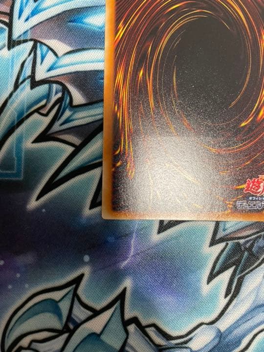 遊戯王　真紅眼の黒竜　レリーフ　レッドアイズブラックドラゴン