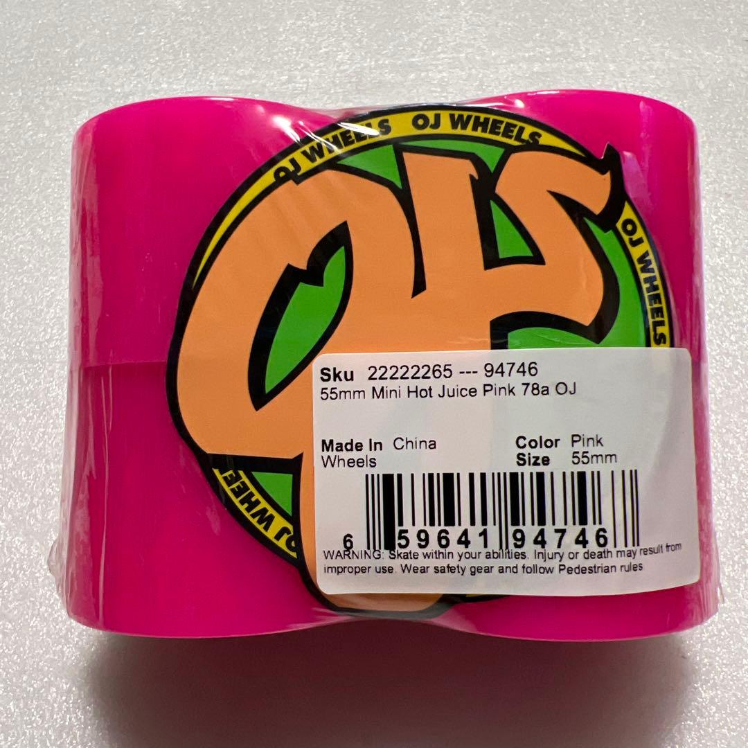 【10】oj wheels ソフトウィール 4色セット