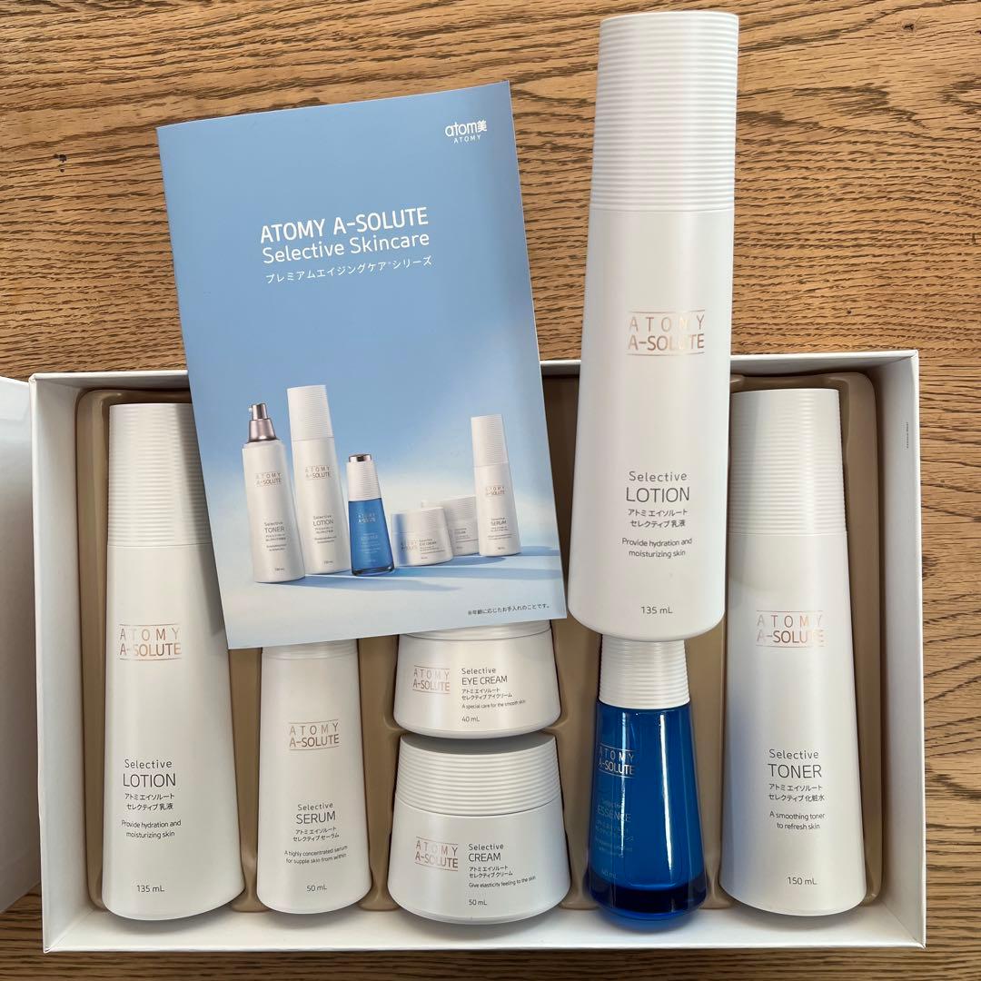 アトミ　エイソルートセレクティブスキンケアセット➕乳液 アトミ エイソルートセレクティブスキンケアセット➕乳液 エイソルート