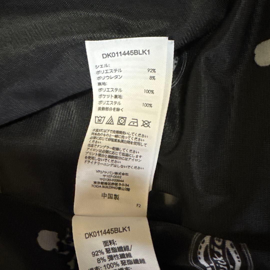 Dickies×mastermind JAPAN jacket XXL