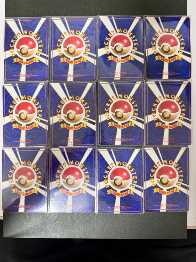 ポケモンカード 旧裏 12枚セット