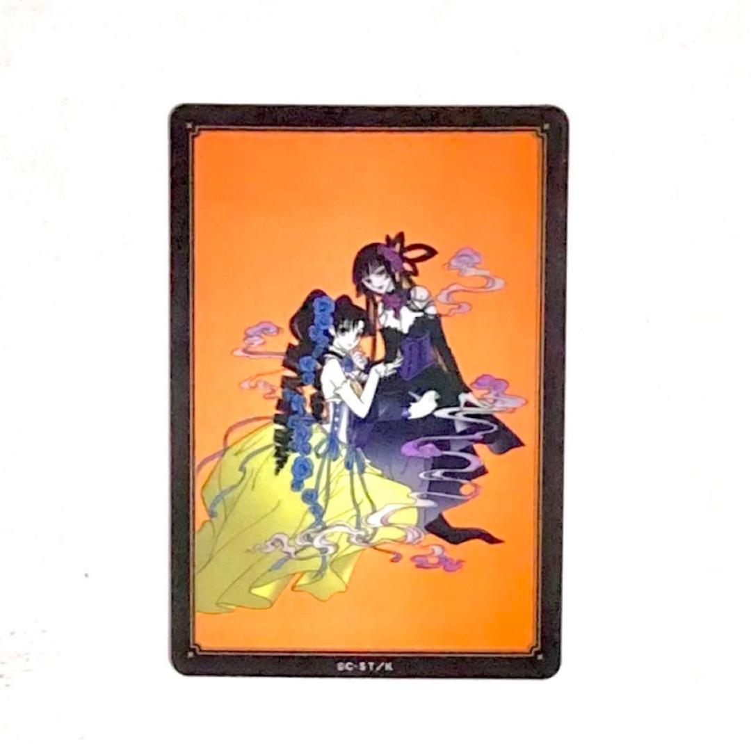 xxxHOLiC トレーディングクリアカード 壱原侑子 九軒ひまわり マルイ