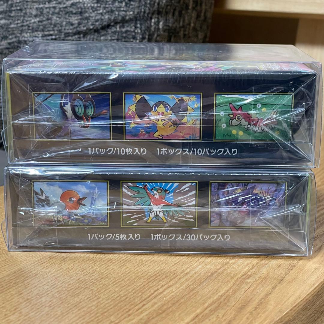 ポケモンカードゲーム　MEGAドリームex　ムニキスゼロ