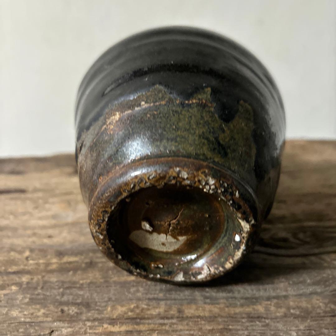 黒南蛮小ぶり不識型 壺花入 黒高麗 酒器 古道具 アンティーク 検:李朝