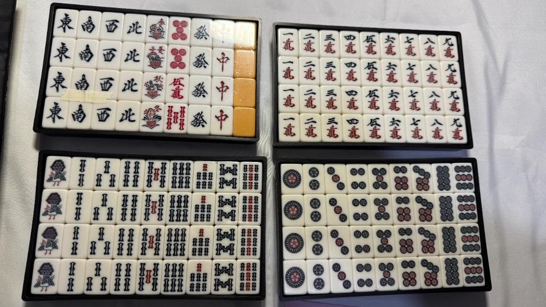 麻雀牌セット　未使用品