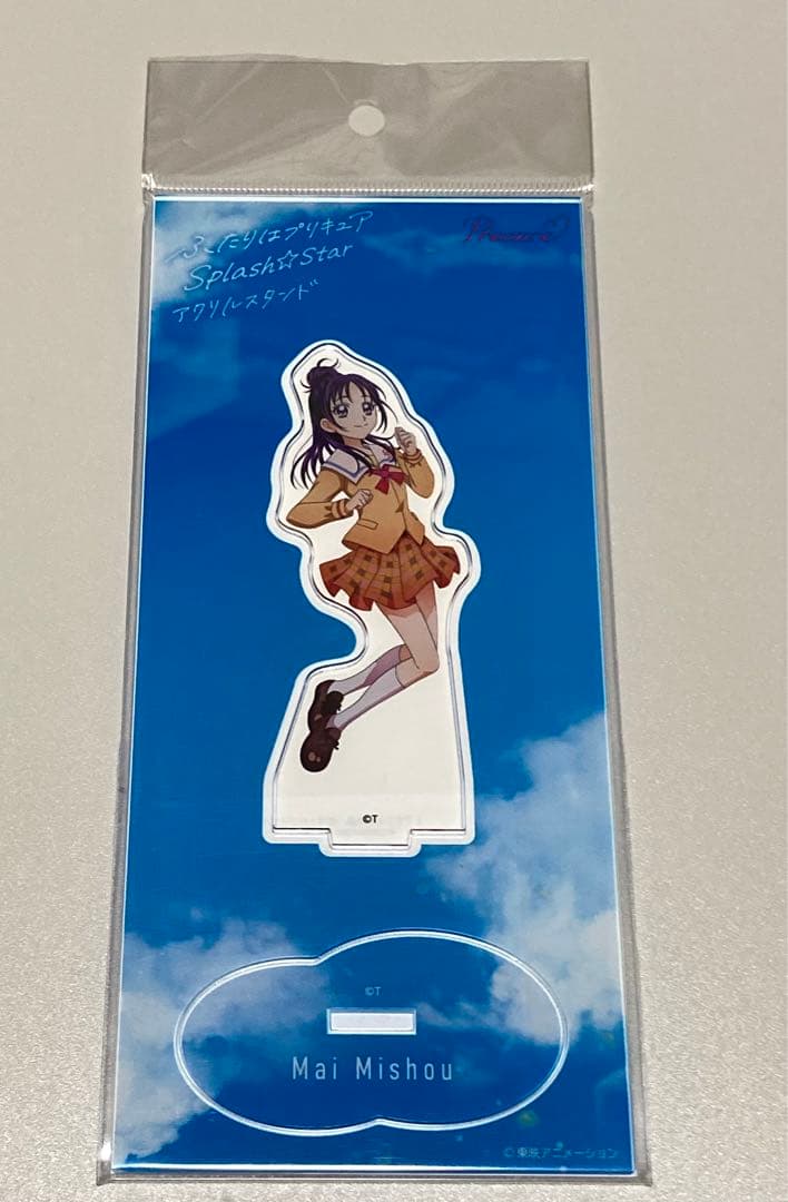 ふたりはプリキュア キュアイーグレット 美翔舞 アクリルスタンド