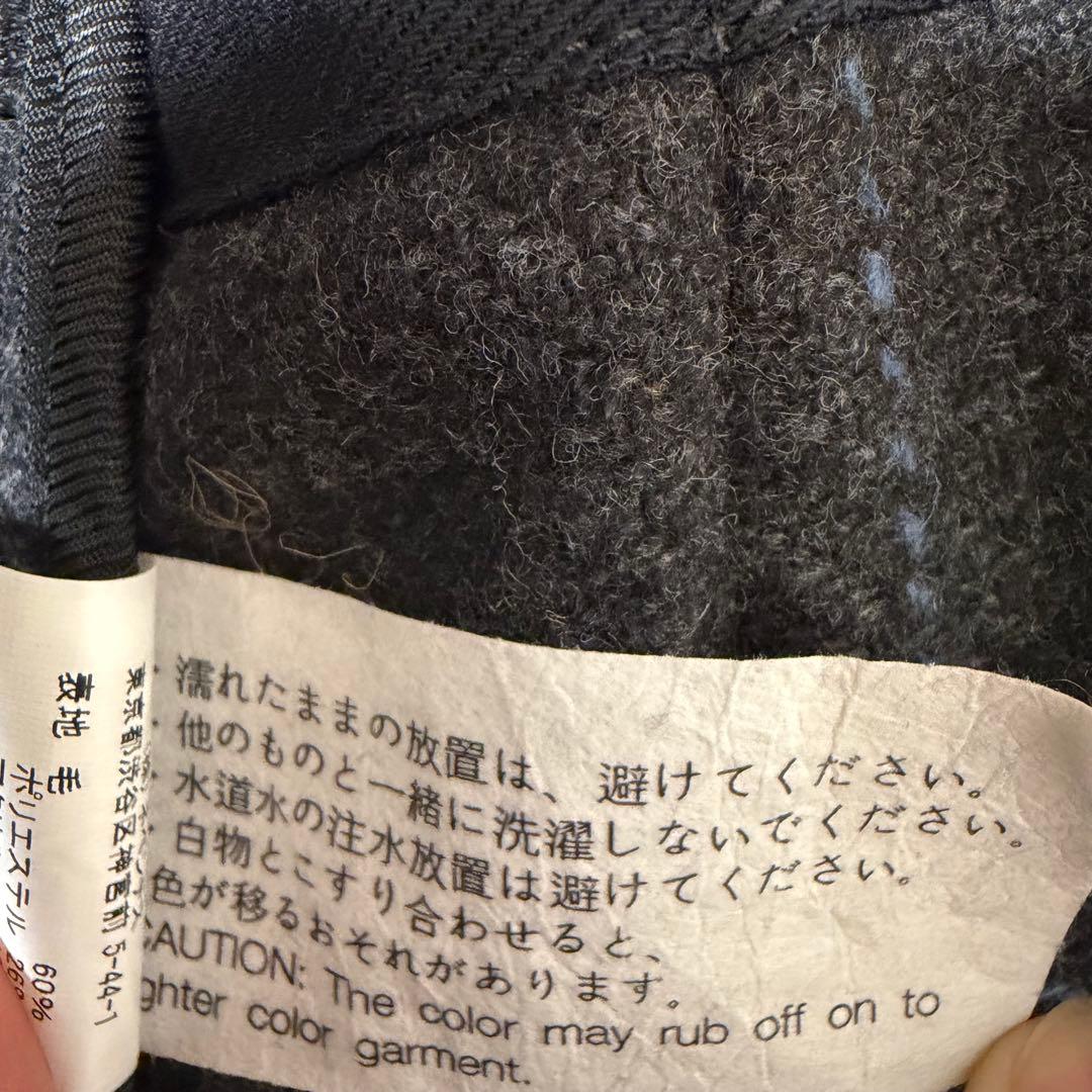 新品24AW Engineered Garments Loiter Jacket