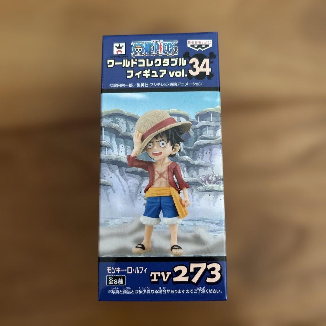 未開封 ワンピース ワールドコレクタブル vol.34 オトヒメのみ内袋未