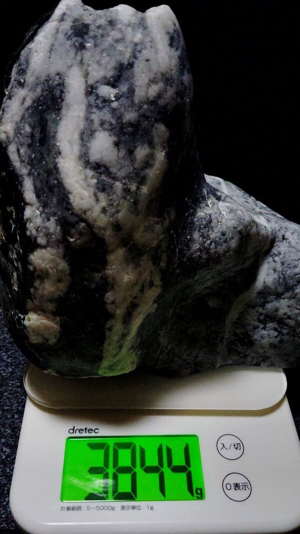 ☆翡翠原石☆糸魚川【コン・ザ・ワスーカル底カット3844g】