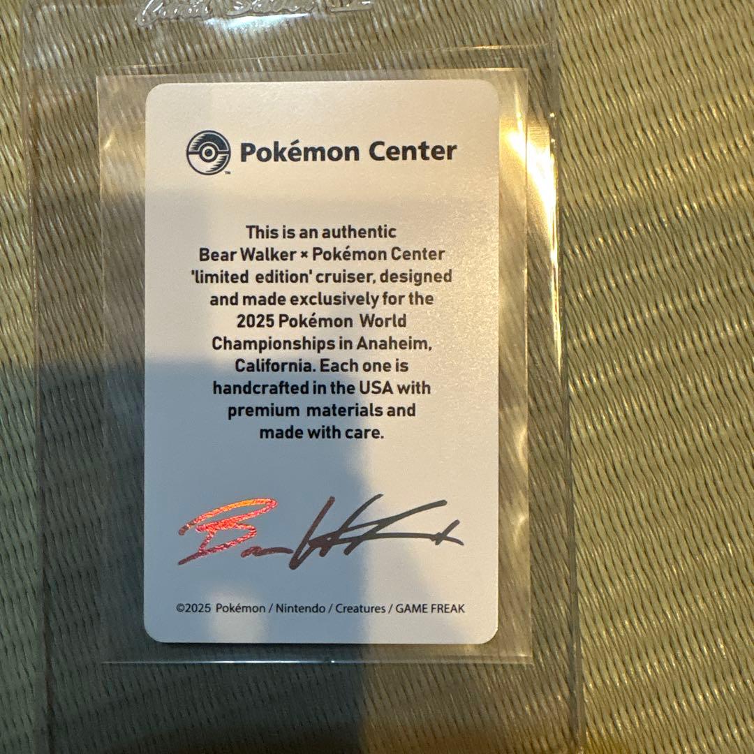 【早い者勝ち】アナハイムピカチュウ 限定シリアル付きギャランティカード　psa