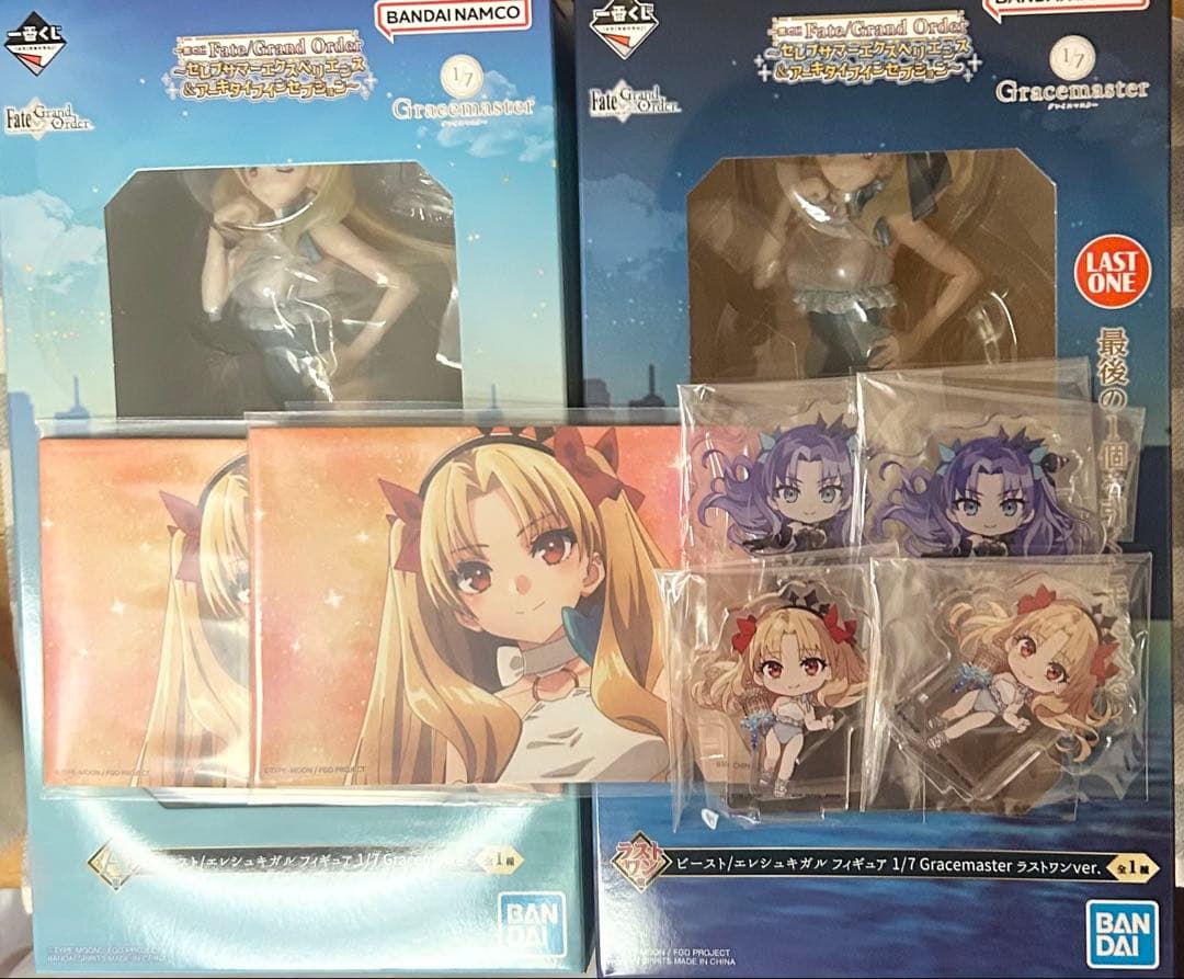 FGO 一番くじ エレシュキガル A.G.I賞セット フィギュア ラストワン